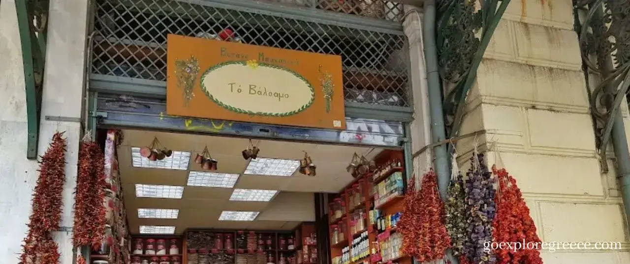 The smallest shop in Athens is called "To Valsamo"