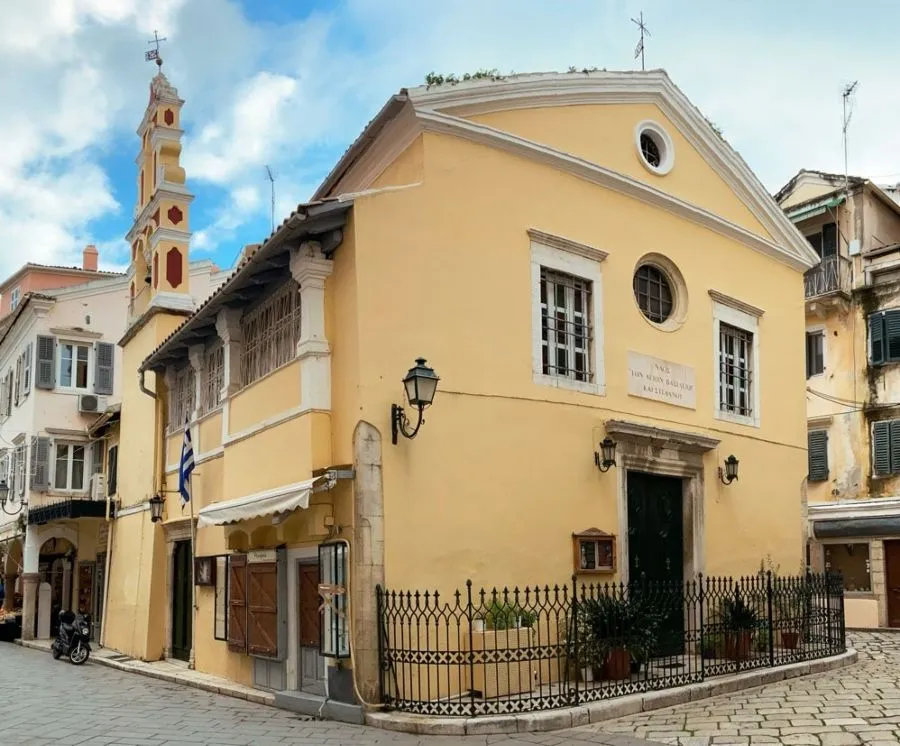 The Church of Agios vasilios on the Greek island of Corfu. Crafted lovingly in the 17th century, it's like a love letter to traditional Greek architecture