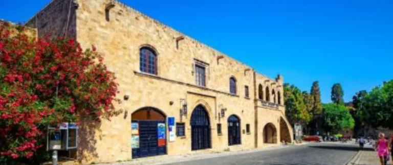 Front building and entrance at the Municipal Art Gallery of Rhodes