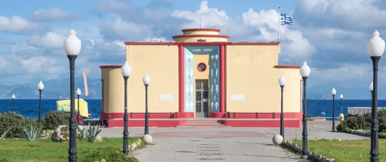 The building of the Aquarium of Rhodes