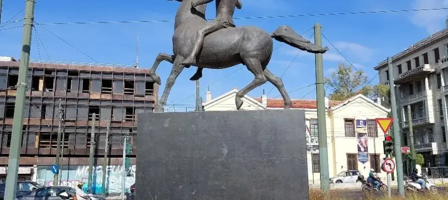 Alexander the Great statue in Athens