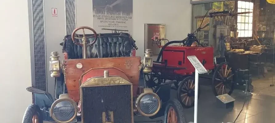 Ford Model N at the Hellenic Motor Museum in Athens