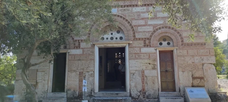 The Church of the Holy Apostles in the Ancient Agora of Athens showing the three main doors