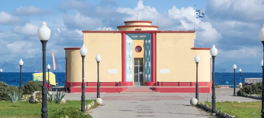 The building of the Aquarium of Rhodes