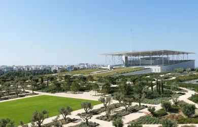 Stavros Niarchos Park in Athens with the Foundation Cultural Centre in the background