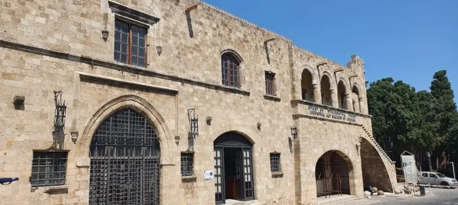 Front building and entrance at the Municipal Art Gallery of Rhodes