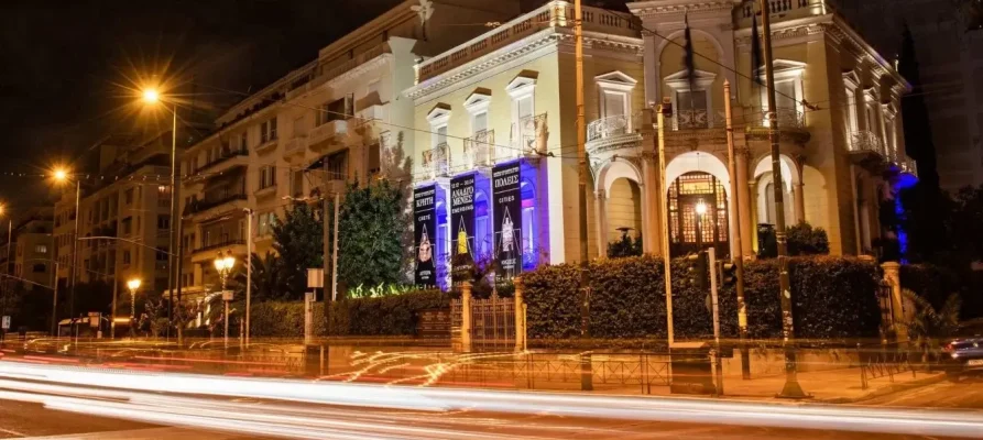 The front of the Museum of Cycladic Art in Athens at night