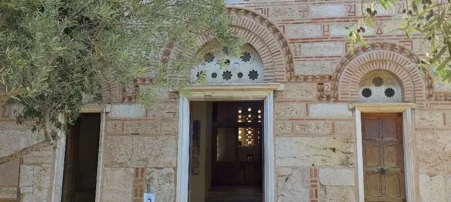 The entrance to the church of the holy apostles in the Ancient Agora of Athens