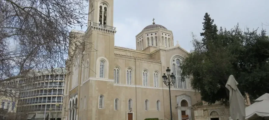 Front of the Metropolitan Cathedral of Athens