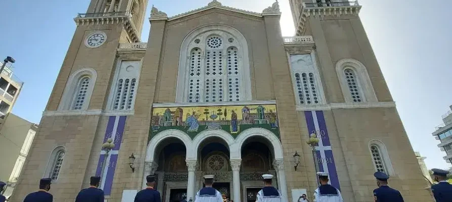 Military parade at the front of the Metropolitan Cathedral of Athens