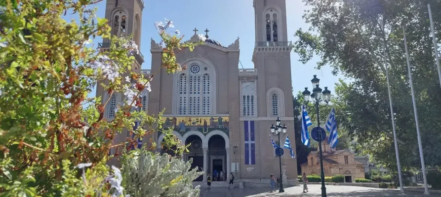 Front of the Metropolitan Cathedral of Athens