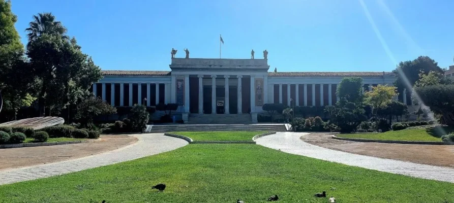 Front of the National Archaeological Museum in Athens