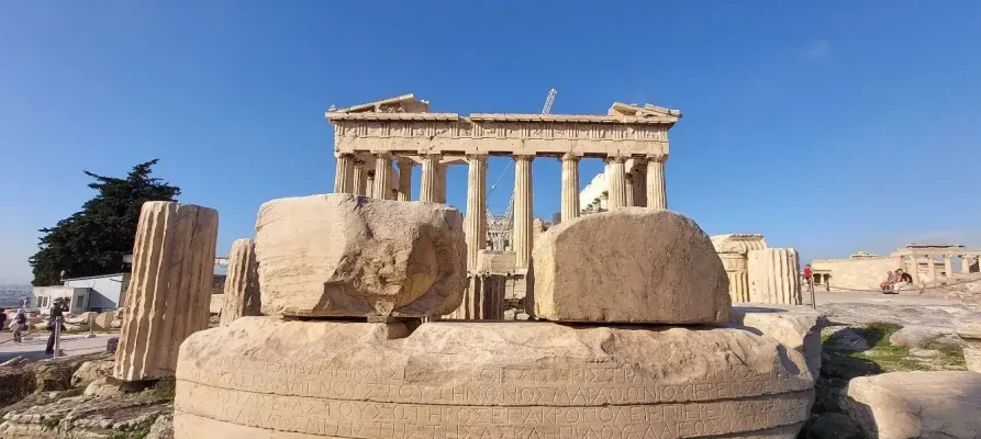 Front of the Parthenon on the Acropolis of Athens