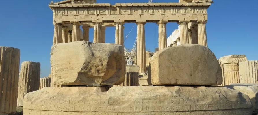 The Parthenon in Athens