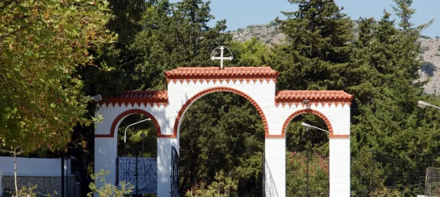 The three archways in the courtyard of Tsambika Monastery, Rhodes, Greece, Dodecanese